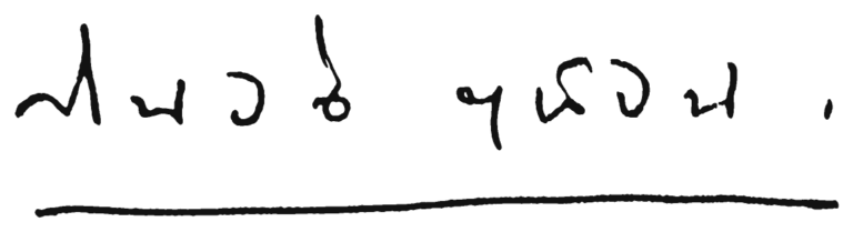 victor-ivan-signature